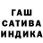 Меф мука BTS Dope