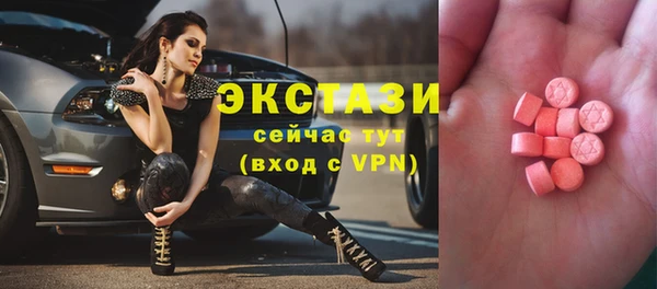 винт Нягань