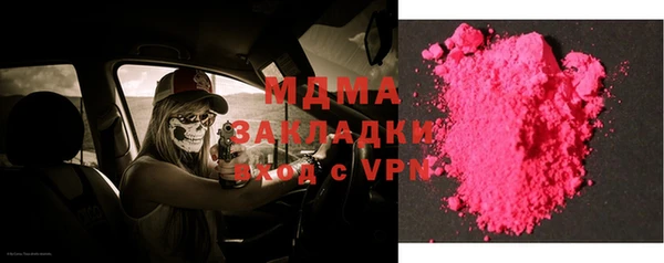 наркотики Весьегонск
