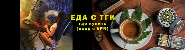 винт Нягань