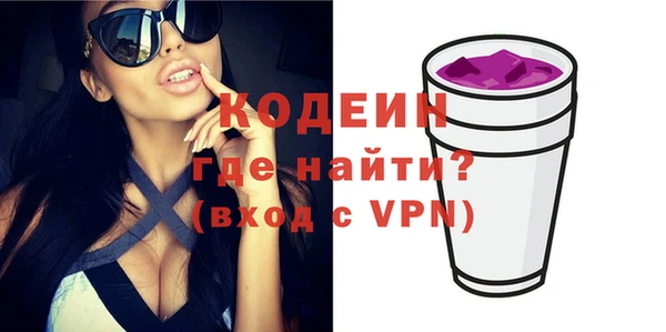 винт Нягань