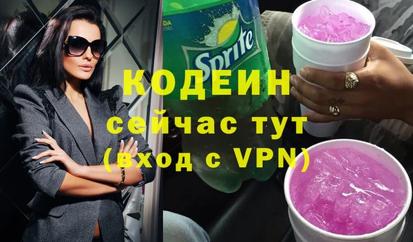 винт Нягань