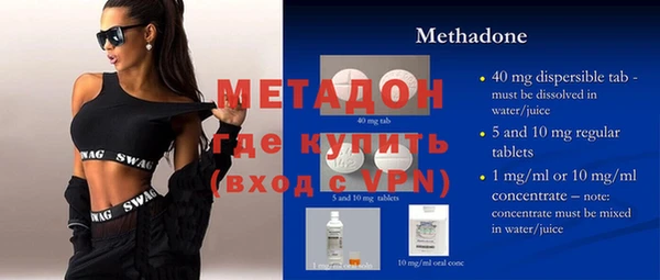 крисы Няндома