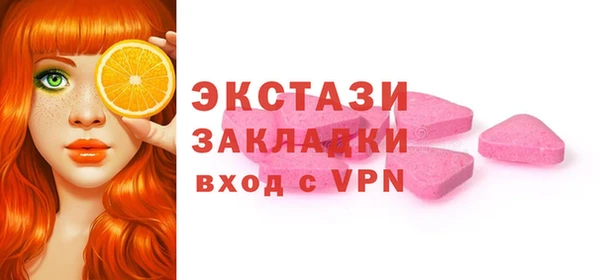 твердый Нязепетровск