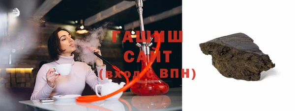 крисы Няндома
