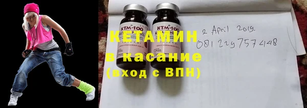 твердый Нязепетровск