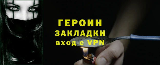крисы Няндома