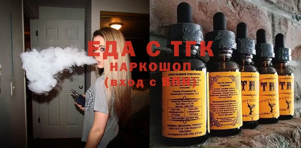 крисы Няндома