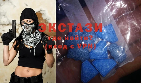 винт Нягань