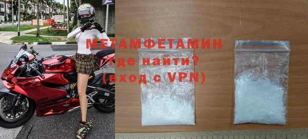 винт Нягань