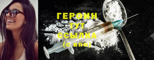 винт Нягань