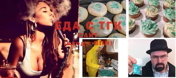 винт Нягань