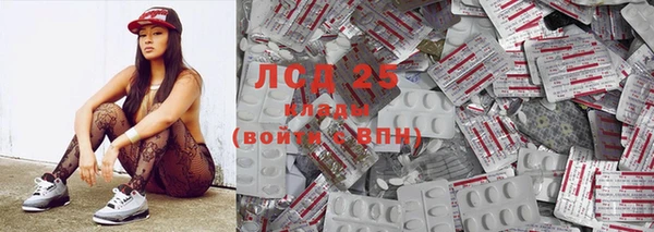 винт Нягань