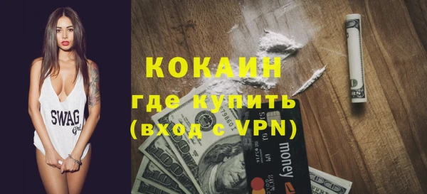 твердый Нязепетровск