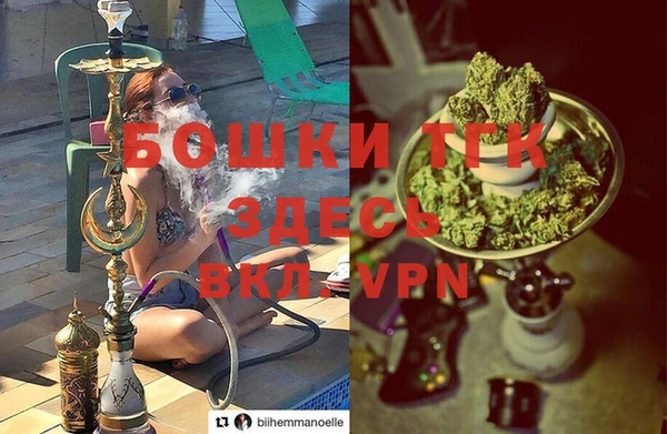 твердый Нязепетровск