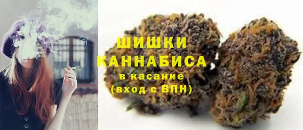 твердый Нязепетровск