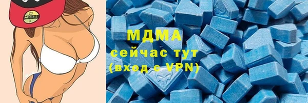 винт Нягань