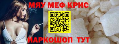 герыч Кумертау
