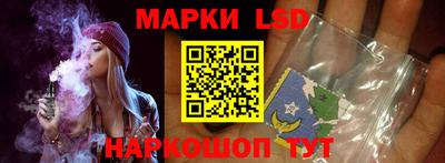 бошки Балаково