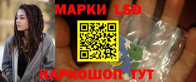 PSILOCYBIN Кунгур