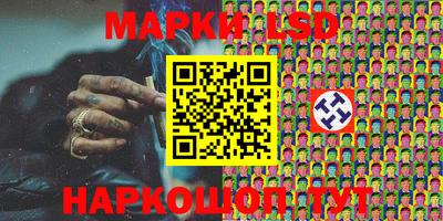 PSILOCYBIN Кунгур