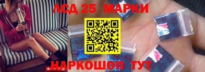 герыч Кумертау