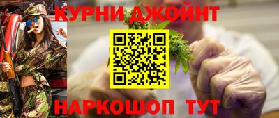 меф Кулебаки
