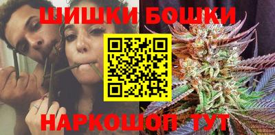 герыч Кумертау