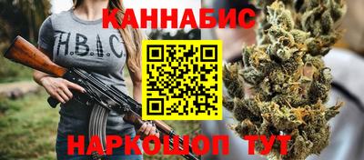 меф Кулебаки