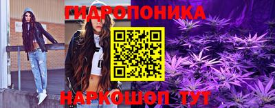 меф Кулебаки