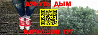 меф Кулебаки