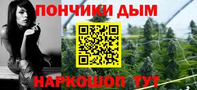 герыч Кумертау