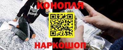 герыч Кумертау