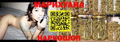 герыч Кумертау