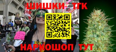 MESCALINE Балахна