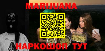 PSILOCYBIN Кунгур