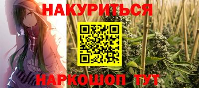 PSILOCYBIN Кунгур