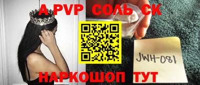 PSILOCYBIN Кунгур