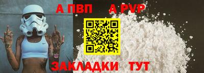 PSILOCYBIN Кунгур