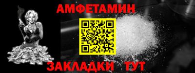 марихуана Ликино-Дулёво