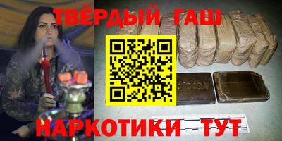 PSILOCYBIN Кунгур