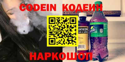 PSILOCYBIN Кунгур