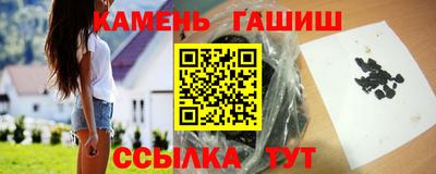 герыч Кумертау