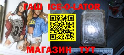 герыч Кумертау