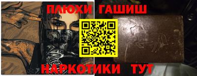 меф Кулебаки