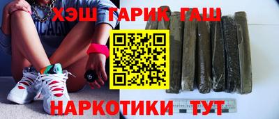 меф Кулебаки