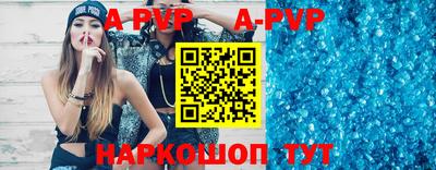меф Кулебаки