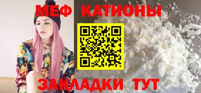 PSILOCYBIN Кунгур