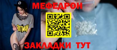 синтетический гашиш Балашиха