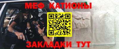 герыч Кумертау